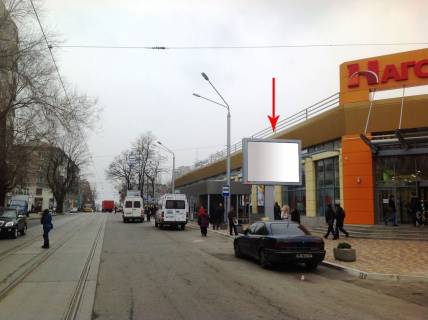 Scrolller, Scroll A in Dnipro (Dnipropetrovsk) 034A1,prosp. Gagarina, 8A, bila TC NAGORKA - 291625 Photo 1
