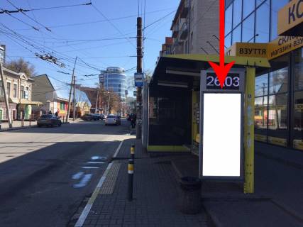 Citylight A in Dnipro (Dnipropetrovsk) Zdp002A1,Glinki st., bud. 19, poruc z KFC Photo 1