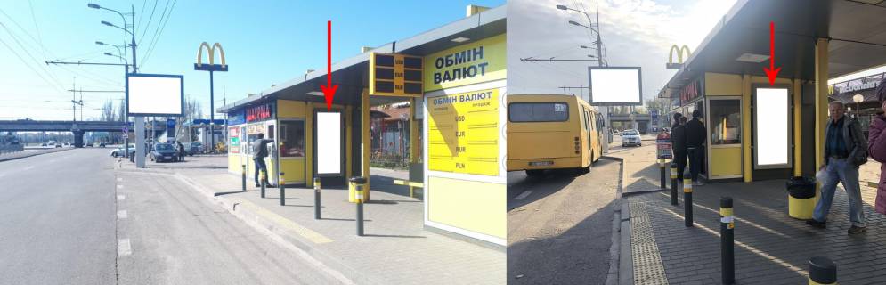 Citylight A in Dnipro (Dnipropetrovsk) Zdp038A4,Slobozans'kij prosp., bila bud. 1 Z, bila MAKDONALDS Photo 1