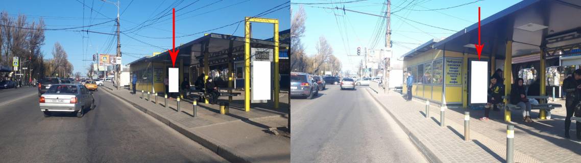 Citylight A in Dnipro (Dnipropetrovsk) Zdp022A2,Panikahi st., bila bud. 15, poruc z TC TERRA Photo 1