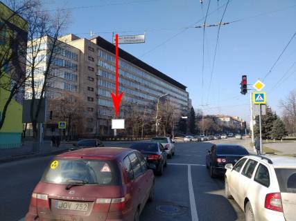 Backlight A in Dnipro (Dnipropetrovsk) t058A,st. Siceslavs'ka Naberezna - st. Uliusa Slovac'kogo, napramok do ricportu, bila svitlofora Photo 1