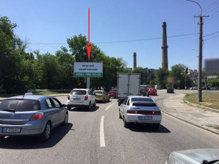 Backlight A in Dnipro (Dnipropetrovsk) t098A,st. Kosmicna - st. Mandrikivs'ka, na svitlofori, ruh vgoru Photo 1