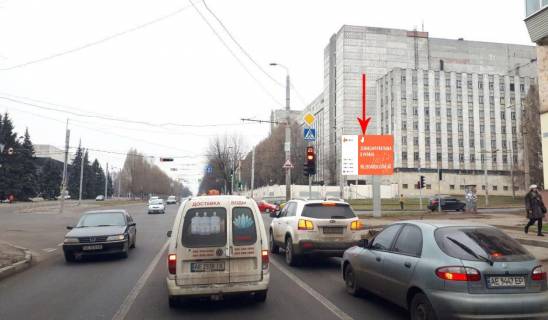 Billboard A in Dnipro (Dnipropetrovsk), 3.14х2.32  st. Makarova - st. Krivoriz'ka, ruh u bik TRC Appolo Photo 1
