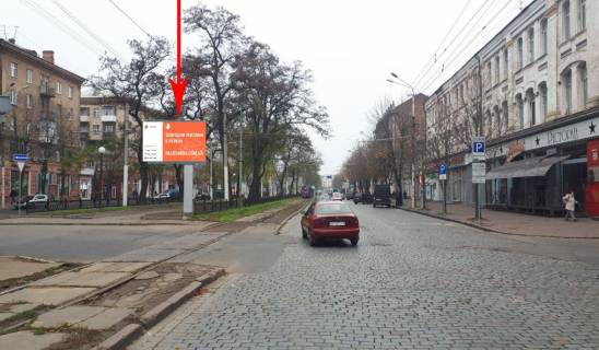 Backlight A in Dnipro (Dnipropetrovsk), 3.14х2.32  prosp. Dmitra Avornic'kogo - st. Vasila Caplenka, ruh z centru Photo 1