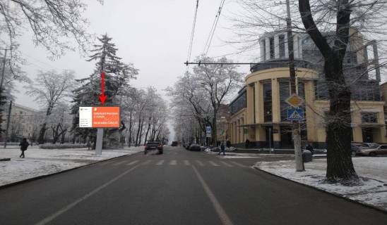 Backlight A in Dnipro (Dnipropetrovsk), 3.14х2.32  prosp. Dmitra Avornic'kogo - st. Vasila Zukovs'kogo Photo 1