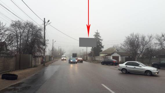 Billboard A in Dnipro (Dnipropetrovsk), 6х3  st. Siroka - st. Peredova, na zupinci Photo 1
