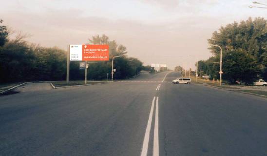 Billboard B in Pavlograd, 6х3  st. Dniprovs'ka - st. Tel'mana, bila svitlofora Photo 1