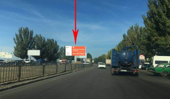 Backlight A in Dnipro (Dnipropetrovsk), 8х4  Donec'ke sose - st. Berezins'ka, navproti TRC "Karavan", na rozdilovij smuzi,  ruh v storonu viizdu z mista Photo 1