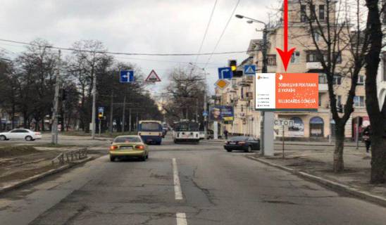 Scrolller, Scroll A in Dnipro (Dnipropetrovsk), 3.14х2.32  Prosp. Puskina - st. Smidta, 17 - 169497 Photo 1