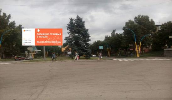 Billboard A in Kam'yanske (Dniprodzerzhinsk), 6х3  prosp. Svobodi v rajoni privokzal'noi plosi, navproti "Apteki No63", napramok vid zaliznicnogo vokzalu Photo 1