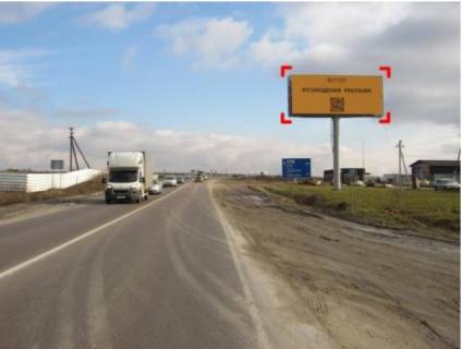 Billboard A in Lviv Західний обхід м.Львова, км 15+50 м (біля ТЦ "Кінг Кросс",  5х12 м Photo 1