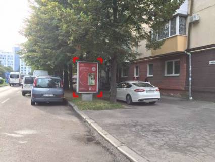 Citylight A in Lviv av. Miru, 9, misce 2 Photo 1