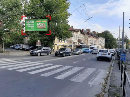 Billboard B in Ternopil вул. Пирогова – Кн. Острозького Photo 1