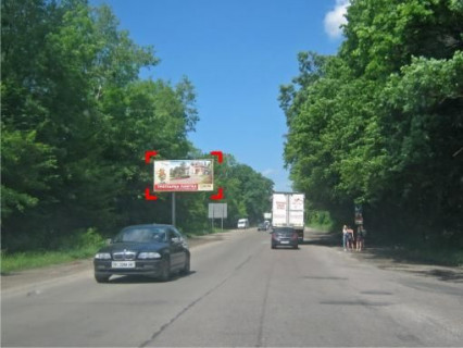Billboard B in Lviv с. Пасіки-Зубрицькі (з вул. Зеленої, у напрямку до міста) Photo 1