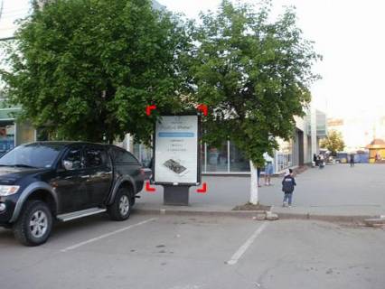 Citylight A in Lviv st. Dnistrovs'ka, 3 (univermag "Prikarpatta"), misce 2 Photo 1