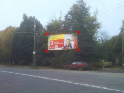 Billboard A in Lutsk st. L'vivs'ka (navproti Avtostancii "Luc'k") Photo 1
