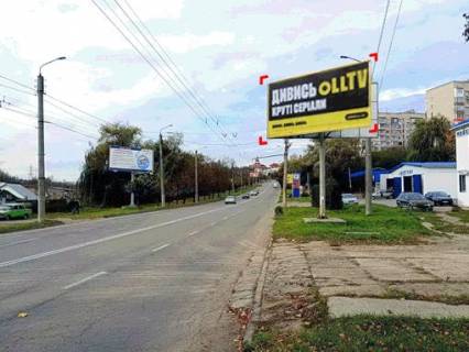 Billboard A in Chernivtsi st. Geroiv Majdanu, 113 (bila AZS, do centru mista) Photo 1