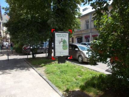 Citylight B in Lviv st. Levic'kogo, 3 Photo 1