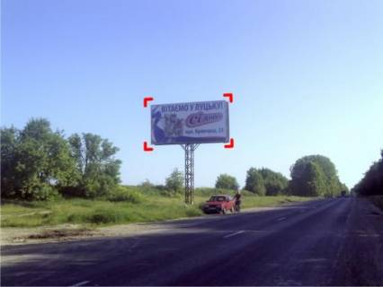 Billboard B in Gorodische (Volinska region) s. Baiv (napramok na L'viv), 4x8 m Photo 1