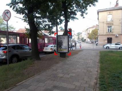 Citylight A in Lviv st. Vitovs'kogo, 38, misce 1 Photo 1