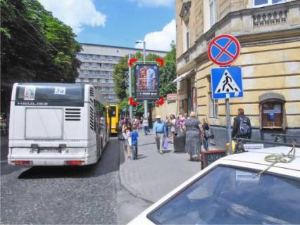 Citylight A in Lviv st. Lazneva - pl. Rizni, (bila restoranu "Maestro") Photo 1