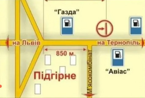 Billboard B in Lviv с. Підгірне (напрямок до Тернополя, Івано-Франківська), 5х12 м scheme