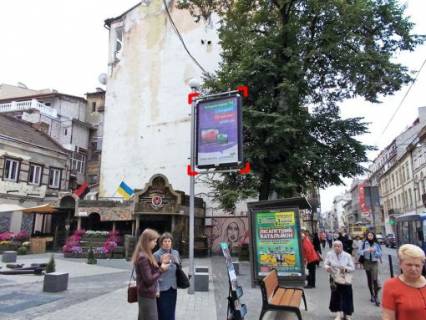 Citylight B in Lviv st. Dorosenka, 3 Photo 1