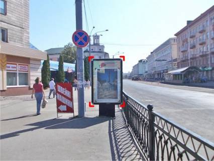 Billboard B in Lviv st. Soborna (navproti Organnogo zalu), misce 2 Photo 1