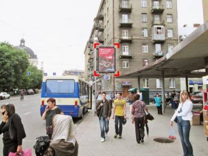 Citylight A in Lviv av. Cornovola, 7 (gotel' "L'viv", rig st. Vagovoi) Photo 1