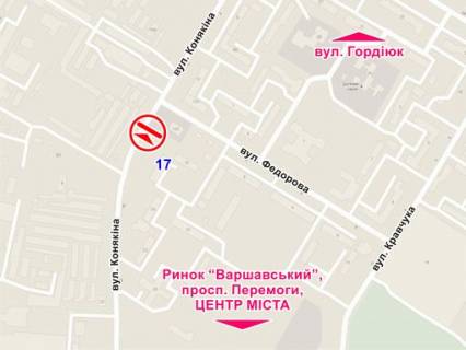 Billboard A in Lutsk st. Konakina, 17 scheme