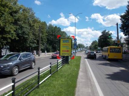 Billboard Р/П in Lviv av. Cornovola, 45 (na r/s, do centru), misce 9 Photo 1