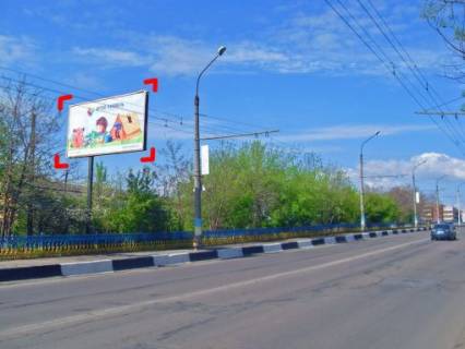 Billboard B in Lviv st. Nezaleznosti (pered mostom, bila Mitnici) Photo 1