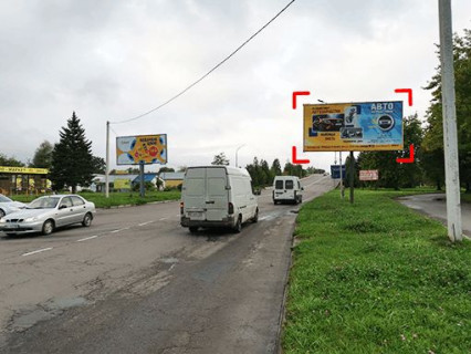 Billboard A in Drogobich st. Strijs'ka (bila slahoprovodu) Photo 2