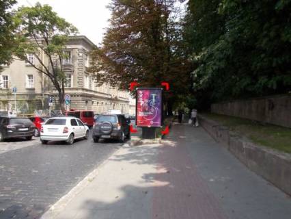 Citylight A in Lviv st. Kopernika (navproti muzeu, "Rusalki Dnistrovoi"), misce 3 Photo 1