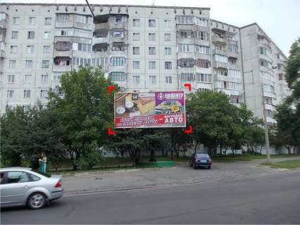 Billboard B in Rivne st. Gagarina, 1 Photo 1