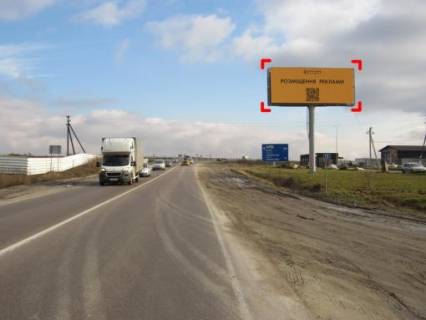 Video Billboard A in Lviv route Західний обхід м.Львова, км 15+50 м (біля ТЦ "Кінг Кросс",  розмір 5 х 12 м, екран - 563514 Photo 1