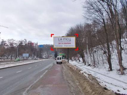 Prismatron, Prism A in Lviv per. st. Stusa - av. Cerv. Kalini , prizma 1 - 395990 Photo 1