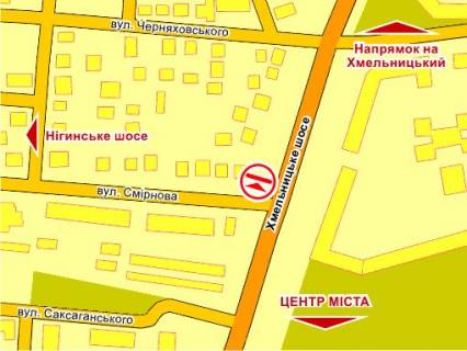 Billboard B in Lviv per. st. Hmel'nic'ke sose - Smirnova scheme