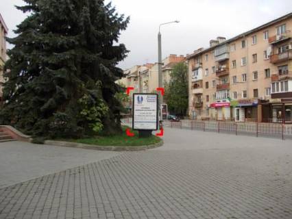 Citylight B in Lviv st. Dnistrovs'ka, 36 Photo 1