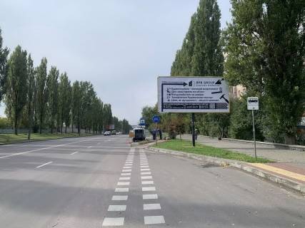 Billboard A in Rivne st. Suhevica, 2 Photo 1