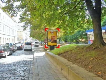 Citylight A in Lviv st. Kopernika (zupinka), misce 1 Photo 1