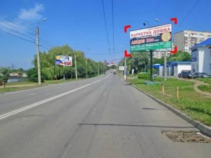 Billboard A in Chernivtsi вул. Героїв Майдану, 113 (біля АЗС, до центру міста) Photo 1
