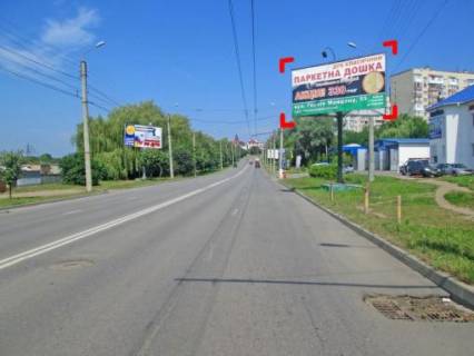 Billboard A in Chernivtsi вул. Героїв Майдану, 113 (біля АЗС, до центру міста) Photo 1