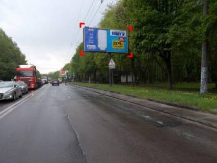 Billboard A in Lviv вул. Виговського (навпроти буд. 45) Photo 1