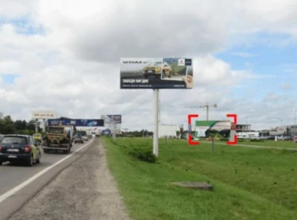 Billboard A in Lviv вул. Городоцька, 302 (біля ТЦ "Епіцентр",  Автосалон "Volkswagen", місце 2 Photo 1