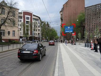 Scrolller, Scroll A in Lviv пер. вул. Чупринки – Бандери, розмір 2,3 х 3,2 м скролл - 557713 Photo 1
