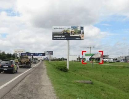 Billboard A in Lviv вул. Городоцька, 302 (біля ТЦ "Епіцентр",  Автосалон "Volkswagen", місце 2 Photo 1