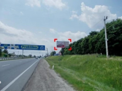 Billboard A in Lviv с. Солонка (напрямок до Чопа), місце 3 Photo 1