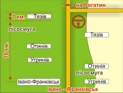 Billboard A in Ivano-Frankivsk с. Тязів (напрямок на Рогатин), 4x8 м scheme