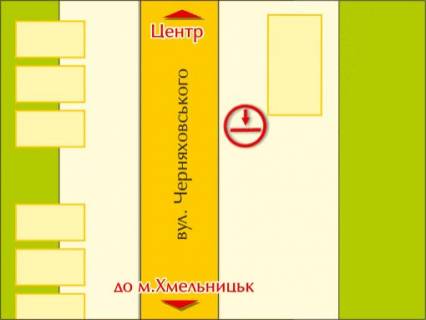 Billboard B in Zhytomyr st. Cernahovs'kogo, 101 scheme